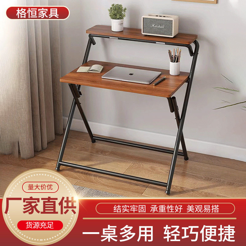 折叠书桌免安装电脑桌便捷小户型家用床边写字桌现代简约钢木书桌