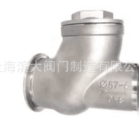 不锈钢快装滚球式球心止回阀 04材质污水专用球形止回阀DN15-DN50