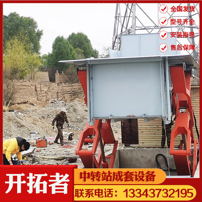 地埋式垃圾中转站 校区垃圾站压缩周转设备6方垃圾中转站收集设备