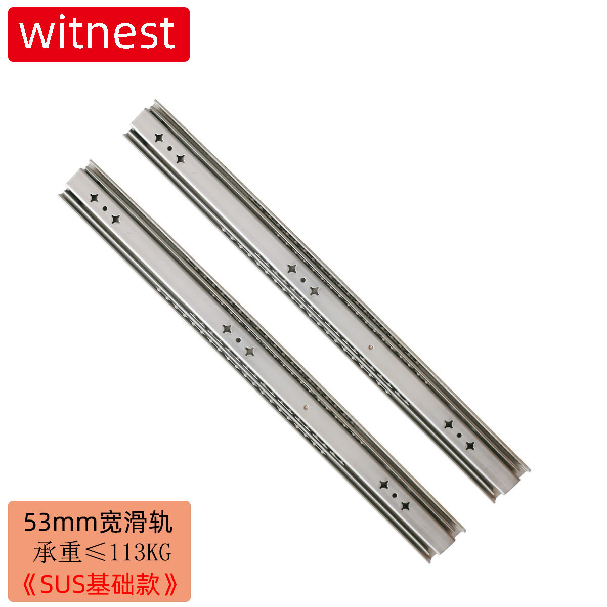 53宽《SUS304-基础款》轮船火车汽车工业重型不锈钢滑轨导轨