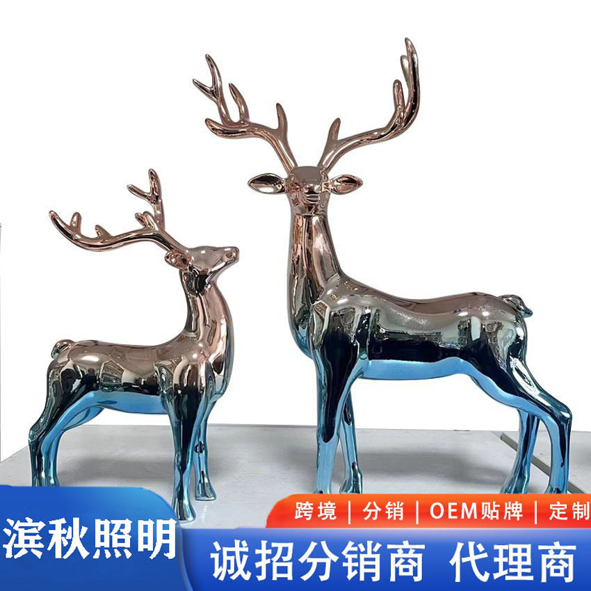 现代轻奢麋鹿摆件家居客厅电视柜酒柜装饰品桌面玄关摆件梅花鹿
