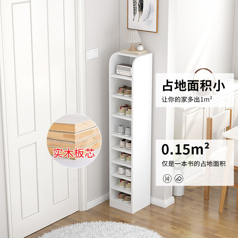 纯实木鞋架家用门口小型窄简易多层大容量收纳省空间墙角鞋柜
