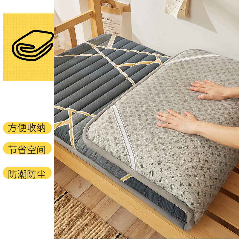 A6L粗布床垫软垫家用四季款加厚学生床垫宿舍单人90x200cm床