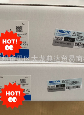 V680-HA63B 5M  原装  V680-HS51  V680-HA63A   V680-HS51  现货