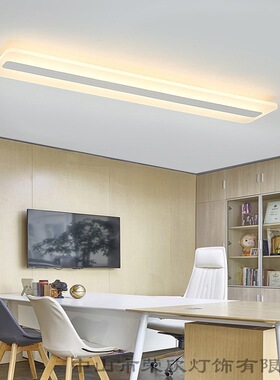 led吸顶灯 现代简约阳台家用过道长方形超薄门厅长条玄关灯饰壁灯