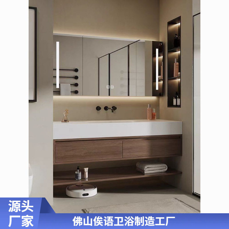 现代岩板热弯无缝一体盆浴室柜组合洗手脸盆池卫生间新款时尚中古