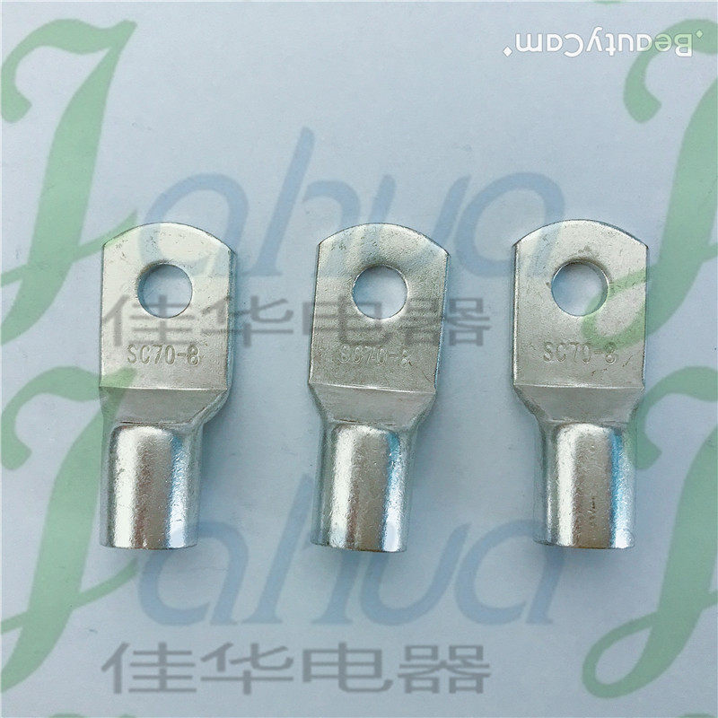 SC70-8 窥口裸端头 铜鼻子 铜接线端子 铜接头