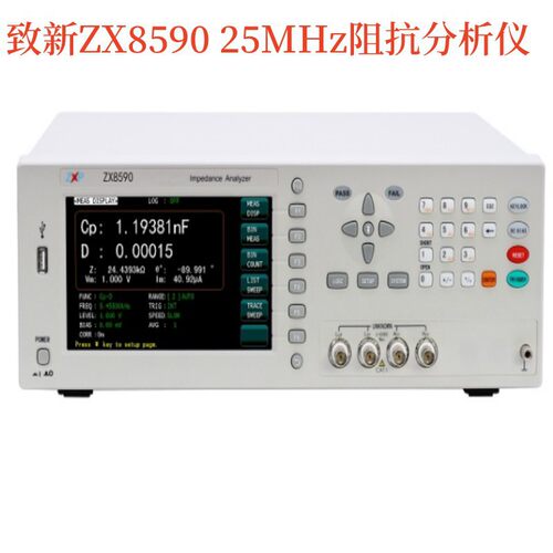 致新ZX8536ZX8538ZX8590ZX8548阻抗分析仪宽频 LCR 数字电桥