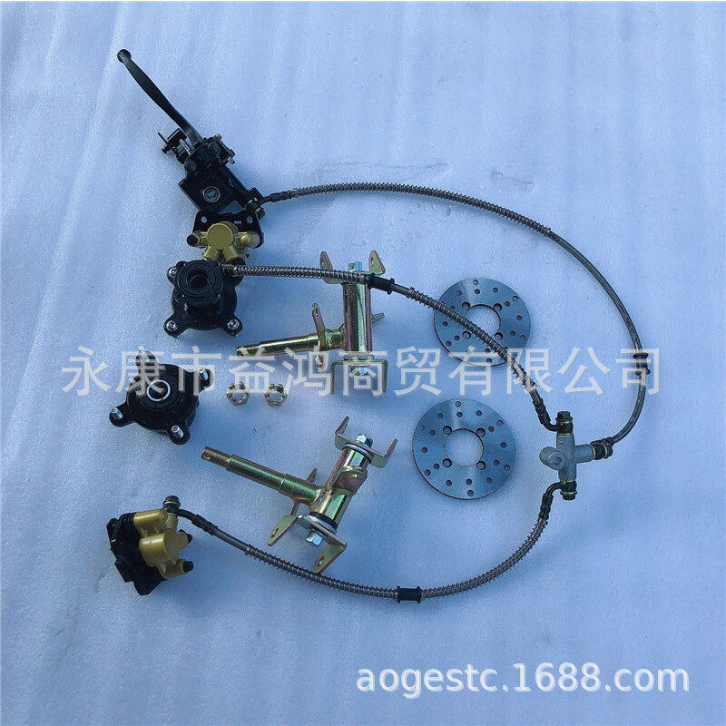 110CC沙滩卡丁车配件手刹小牛前一拖二液压刹车泵碟刹羊角法兰