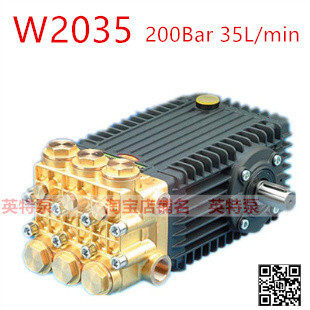 W2035英特INTERPUMP高压柱塞泵工业水泵超高压水刀