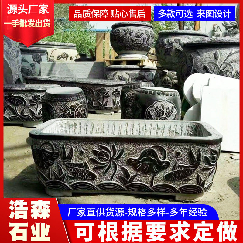 厂家出售石材石雕花缸大理石头荷花缸仿古青石鱼缸