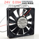 B30 B00 0.09A 出售NMB 24V 05W 8CM 8015 3106KL 2线 散热风扇