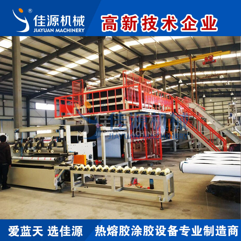 厂家直销新型防水自粘卷材涂胶撒沙全自动生产线