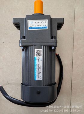昆山V.T.V电机  Y90-120/90JB15G15三相220v马达