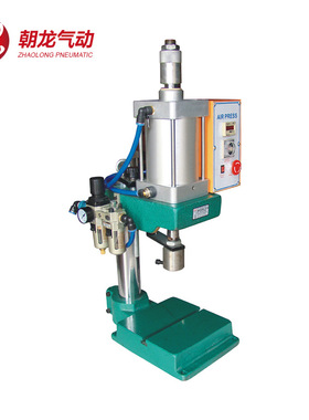厂家批发JPD-125 800公斤气动压机  台式 气动压力机