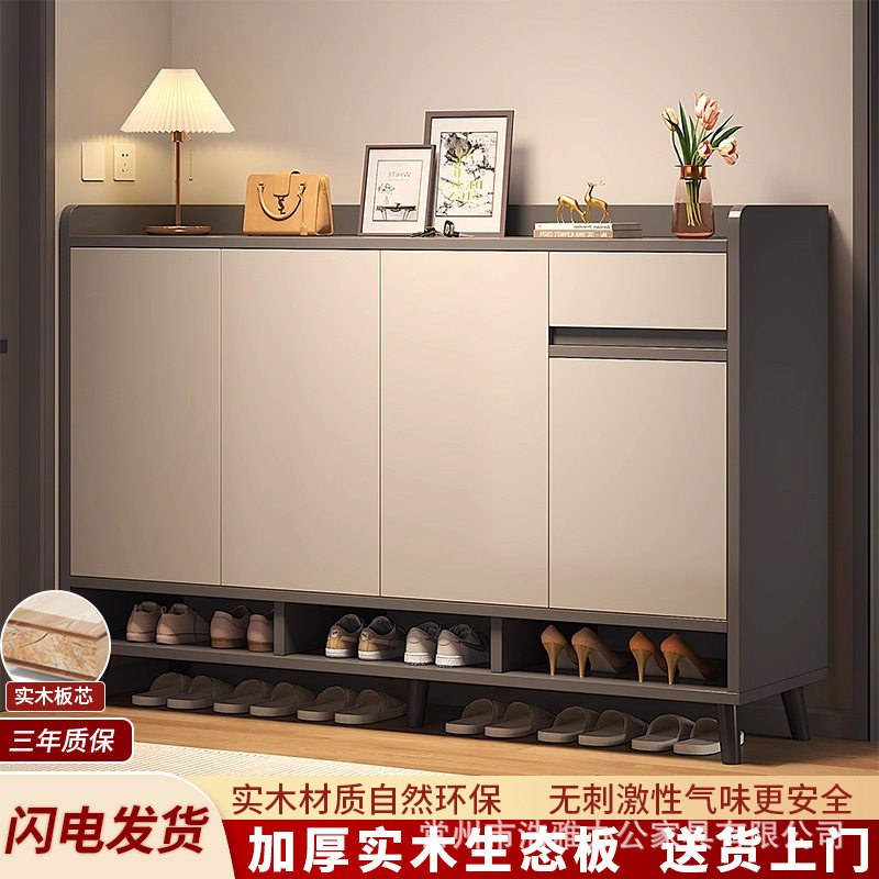 实木芯鞋柜新款2026款高档入户门柜子门口玄关收纳神器省空间鞋架