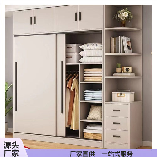 实木衣柜家用卧室推拉门2025新款儿童柜子出租房用可衣橱