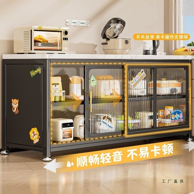 岩板厨房置物架落地多层餐边推拉门橱柜锅多功能收纳一体储物柜子