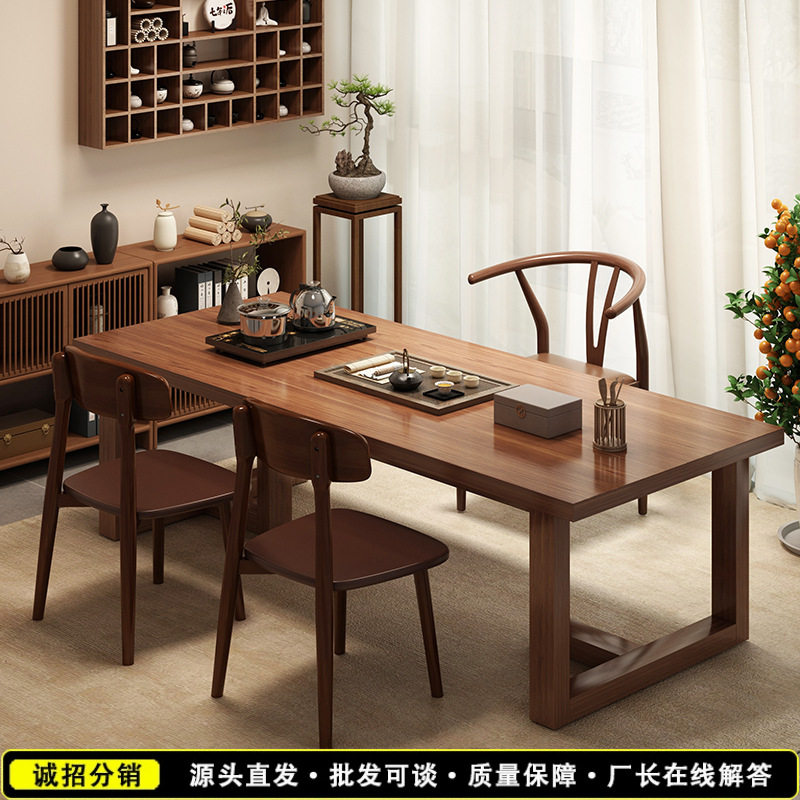 家用客厅茶几轻奢高级感茶桌一体整套客厅桌子简约茶几客厅茶几桌