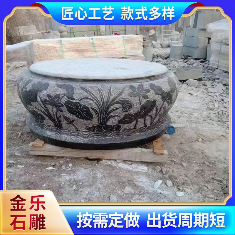 厂家直销石雕青石柱礅石木柱底座柱顶石实心柱皮中式仿古柱脚石