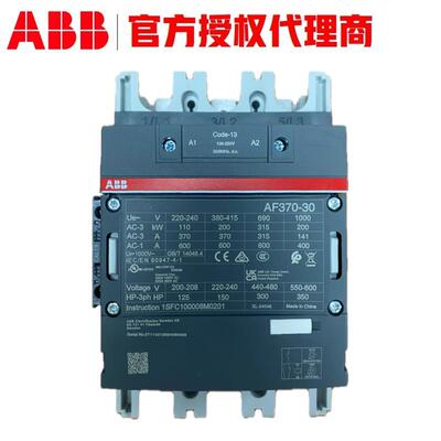 ABBAF接触器AF146-30-11-13100-250V50/60HZ-DCt1SFL467001R13