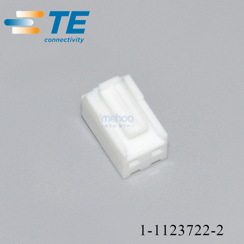 现货秒发3.96mm泰科安普1-1123722-2连接器塑壳插头 接插件接头