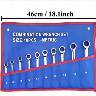 棘轮扳手10件套汽修汽保组套开口两用扳手套装