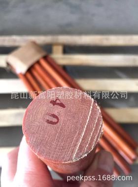 PFCC细布棒 EPCC41细布棒 EPGC41层压棒 EPGC42胶木棒  酚醛布棒