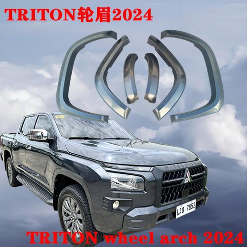 TRITON轮眉新款2023-2024款专车专用triton轮眉皮卡改装工厂直销