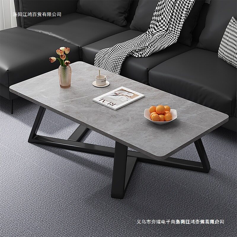 茶几客厅家用简约现代办公室沙发茶几桌轻奢简易小户型岩板色茶几