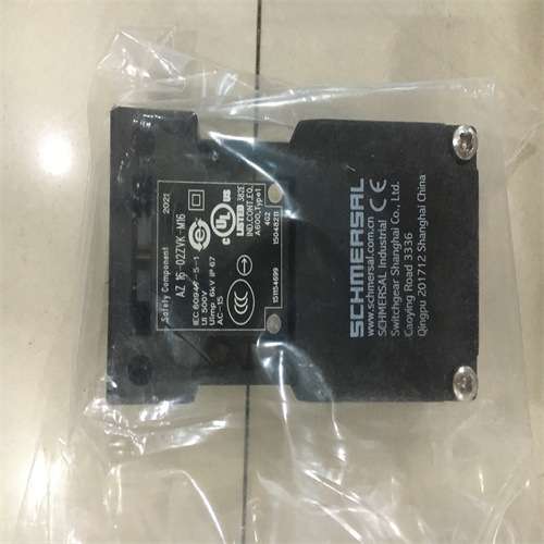 施迈赛安全光幕基本描述SLC440COM-ER-0410-35