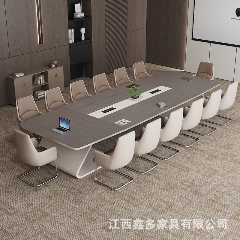 烤漆会议桌长桌简约现代长方形洽谈桌子轻奢高级感会议室桌椅组合