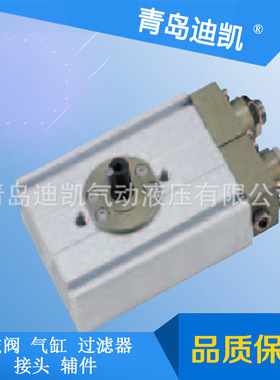 TKC调压阀ARJ210-M5BG/AR20-02H多种规格型号尺寸可供选择