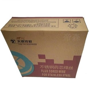 昆山天泰 ER308LSi不锈钢焊丝 MIG-308LSi不锈钢焊丝 量大详谈