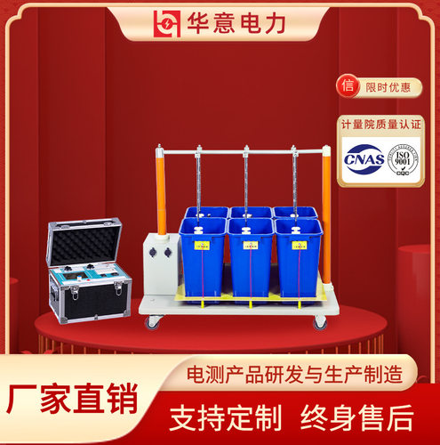 全自动绝缘靴手套耐压试验装置 安全工器具测试系统 JYX-HI