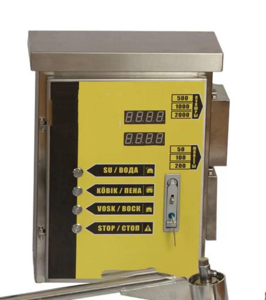 Self-service car washer 出口自助式洗车机投币自助洗车机