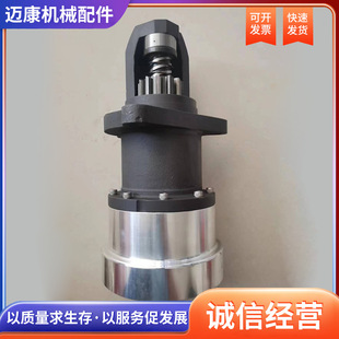 压裂车起动马达头AUSTART -0311L