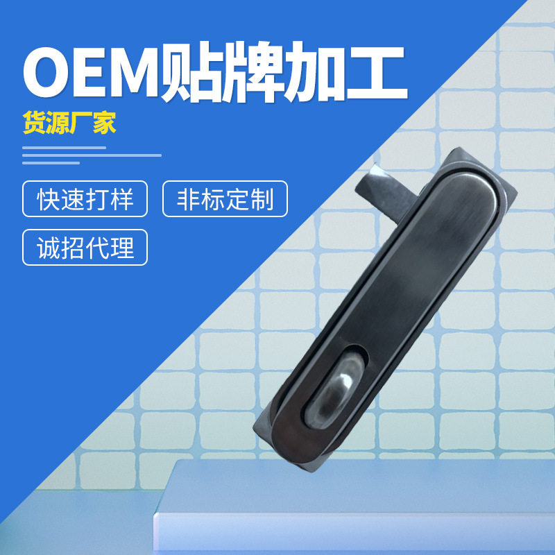MS860不锈钢机械门锁具 MS818-A配电箱门锁 电控柜门锁 烤箱锁