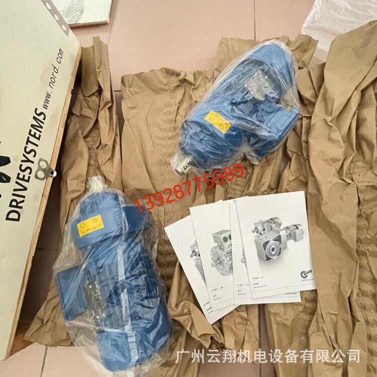 德国诺德减速机SK63F-160MP/4TF-11kw速比62.50转速23r/min法兰
