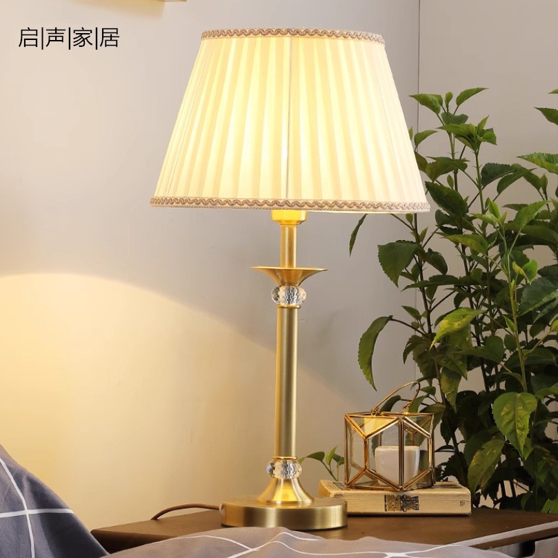 跨境全铜美式乡村复古客厅台灯卧室装饰温馨浪漫床头灯现代简约灯