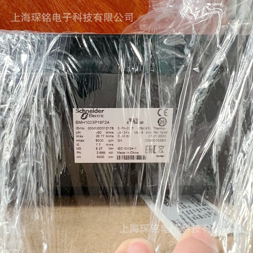 BMH1003P16F2A 全新现货，2024年全新原装特