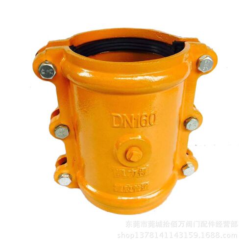 厂家现货水管哈夫开边接头快装 球墨铸铁抢修堵漏器哈夫开边接头
