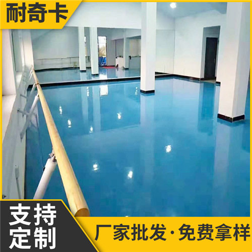 舞蹈房弹性舞蹈地板亮光舞台地胶艺术培训中心通透舞蹈地胶耐磨