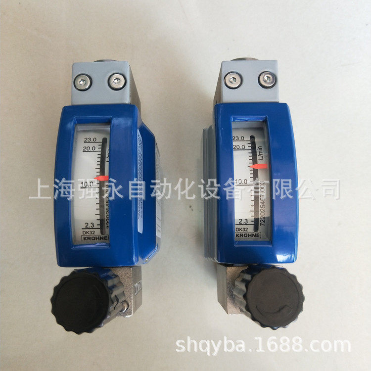金属管浮子流量计DK32带调节阀金属转子流量计液体气体流量计