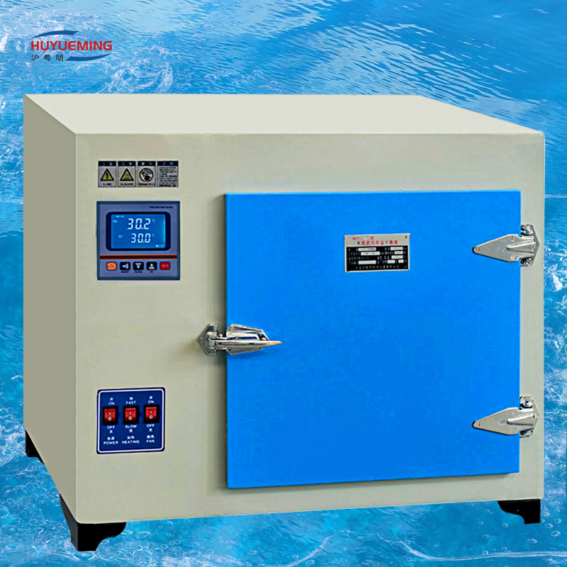 XCT-3FD30段可编程高温鼓风干燥箱500℃度高温干燥箱800*800*1000