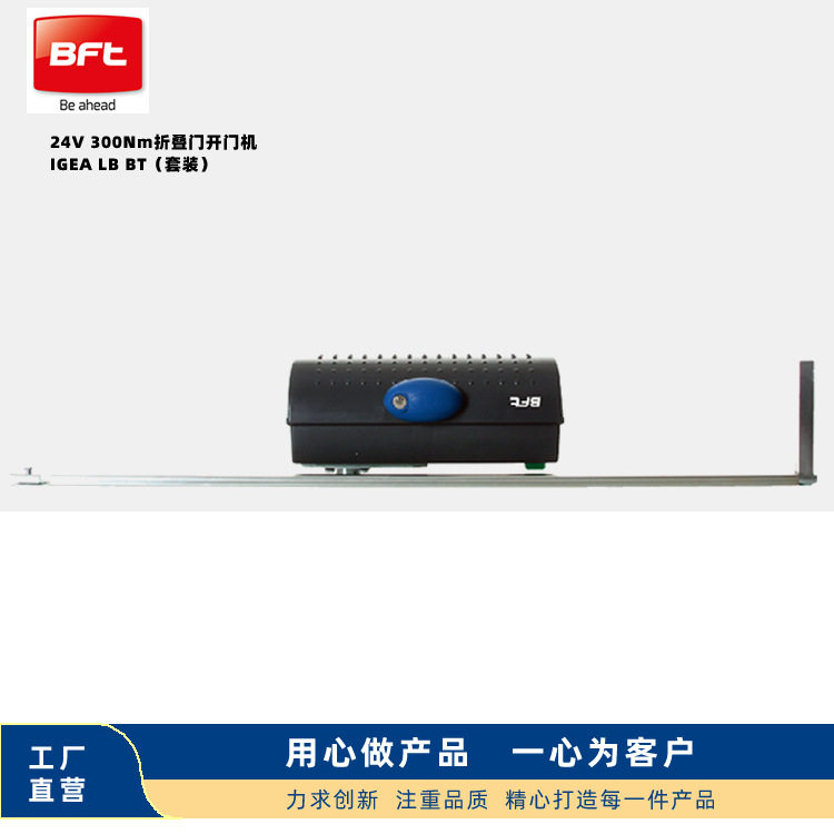 折叠门电机青岛厂家直供地铁高铁维修车间大门质量保证