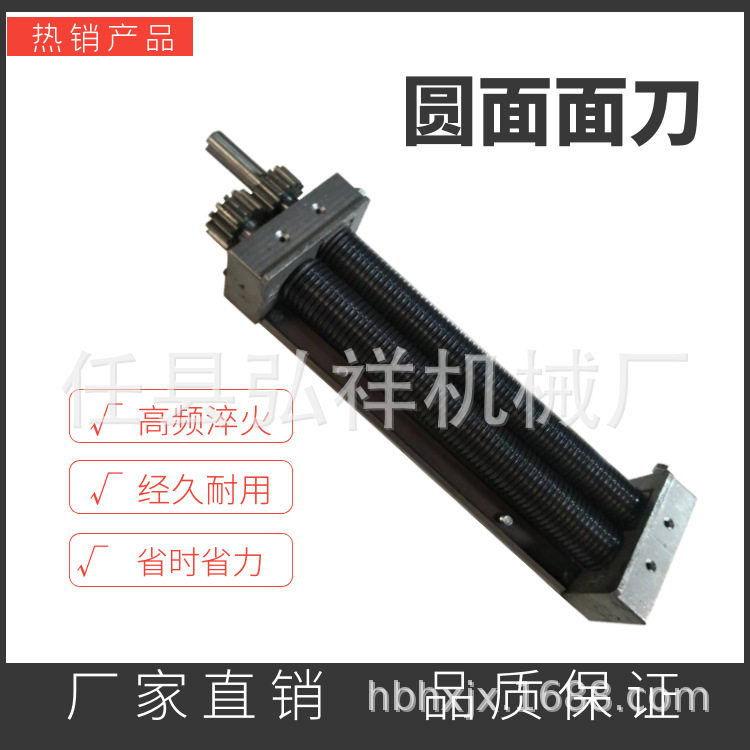 现货直销商用面条刀切丝刀切河粉粉皮刀