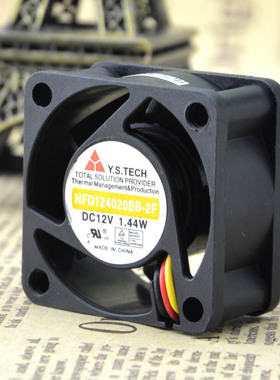 原装Y.S.TECH元山 4CM散热风扇NFD124020BB-2F 4020 12V 1.44W