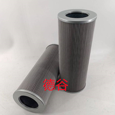 P172468液压滤芯15094093 15139621 17438617液压回油滤芯