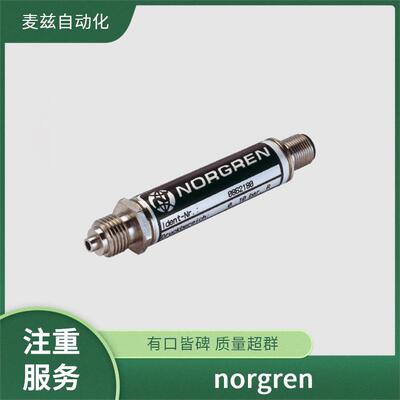 诺冠 norgren 0000000.6220.02400 硬管与软管 GS-22-150-CC-860